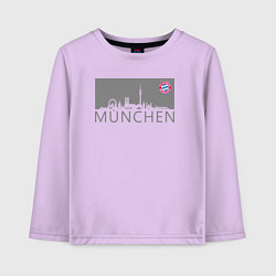 Лонгслив хлопковый детский Bayern Munchen - Munchen City grey 2022, цвет: лаванда