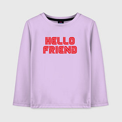 Лонгслив хлопковый детский Hello Friend, цвет: лаванда