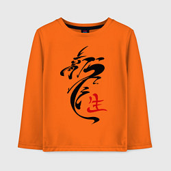Лонгслив хлопковый детский Иероглиф дракон, цвет: оранжевый