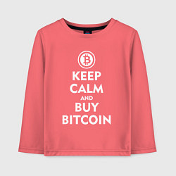 Лонгслив хлопковый детский Keep Calm & Buy Bitcoin, цвет: коралловый