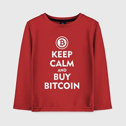 Лонгслив хлопковый детский Keep Calm & Buy Bitcoin, цвет: красный