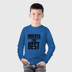 Лонгслив хлопковый детский Никита the best, цвет: синий — фото 2