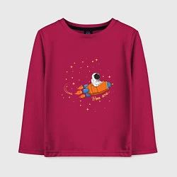 Лонгслив хлопковый детский My Universe: Cosmonaut, цвет: маджента