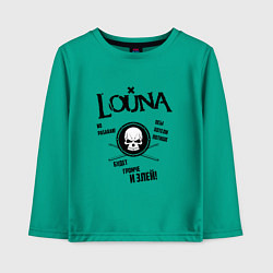 Лонгслив хлопковый детский Louna: Громче и злей, цвет: зеленый