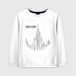Лонгслив хлопковый детский Moscow MSU, цвет: белый