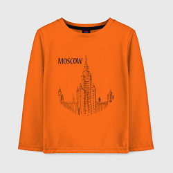 Детский лонгслив Moscow MSU