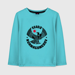 Детский лонгслив Khabib: Dagestan Eagle