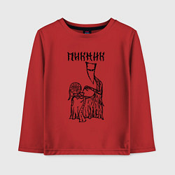 Лонгслив хлопковый детский Пикник, цвет: красный