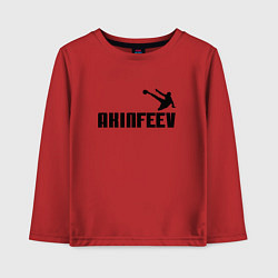 Лонгслив хлопковый детский Akinfeev Style, цвет: красный