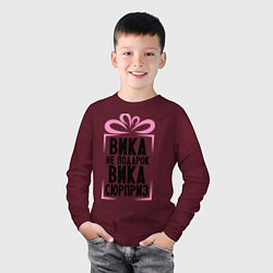 Лонгслив хлопковый детский Вика не подарок, цвет: меланж-бордовый — фото 2