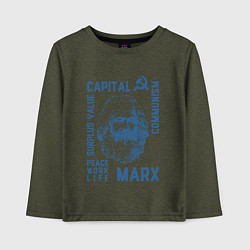 Лонгслив хлопковый детский Marx: Capital, цвет: меланж-хаки