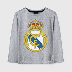 Лонгслив хлопковый детский Real Madrid FC, цвет: меланж