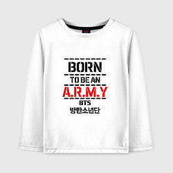Лонгслив хлопковый детский Born to be an ARMY BTS, цвет: белый