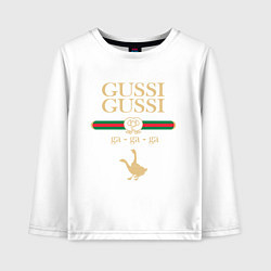 Детский лонгслив GUSSI GUSSI Fashion