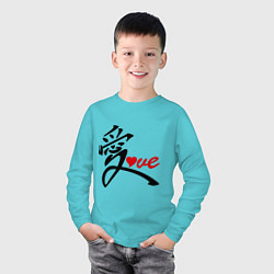 Лонгслив хлопковый детский Китайский символ любви (love), цвет: бирюзовый — фото 2