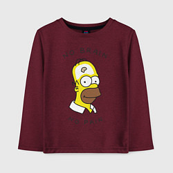 Лонгслив хлопковый детский No brain, No pain, цвет: меланж-бордовый