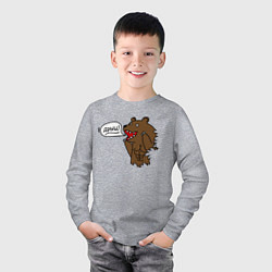 Лонгслив хлопковый детский Медведь-качок: дрищ, цвет: меланж — фото 2