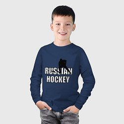 Лонгслив хлопковый детский Russian hockey, цвет: тёмно-синий — фото 2