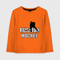 Лонгслив хлопковый детский Russian hockey, цвет: оранжевый