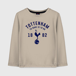 Лонгслив хлопковый детский FC Tottenham 1882, цвет: миндальный