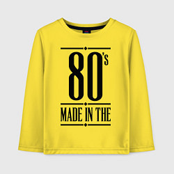 Лонгслив хлопковый детский Made in the 80s, цвет: желтый