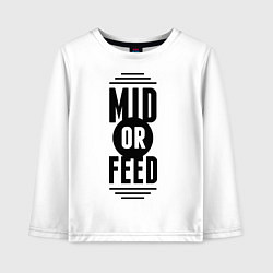 Лонгслив хлопковый детский Mid or feed, цвет: белый