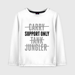 Лонгслив хлопковый детский Support only, цвет: белый