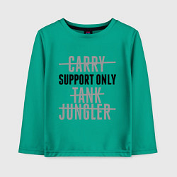 Лонгслив хлопковый детский Support only, цвет: зеленый