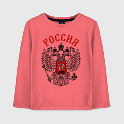 Лонгслив хлопковый детский Россия, цвет: коралловый