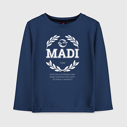 Детский лонгслив MADI