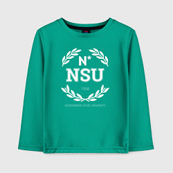 Лонгслив хлопковый детский NSU, цвет: зеленый
