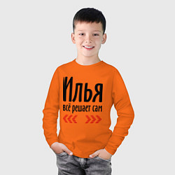 Лонгслив хлопковый детский Илья всё решает сам цвета оранжевый — фото 2