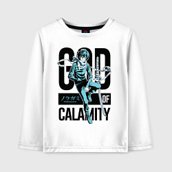 Лонгслив хлопковый детский God of Calamity, цвет: белый