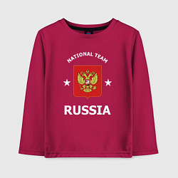 Лонгслив хлопковый детский NATIONAL TEAM RUSSIA, цвет: маджента