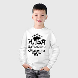 Лонгслив хлопковый детский Илья Батькович, цвет: белый — фото 2
