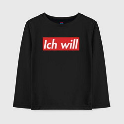 Лонгслив хлопковый детский Ich will, цвет: черный