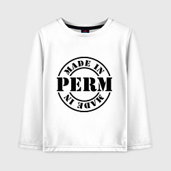Лонгслив хлопковый детский Made in Perm, цвет: белый