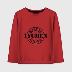 Лонгслив хлопковый детский Made in Tyumen, цвет: красный