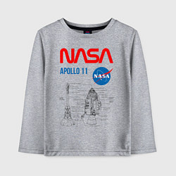 Лонгслив хлопковый детский Nasa Apollo 11, цвет: меланж