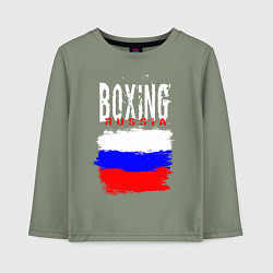 Лонгслив хлопковый детский Бокс Россия, цвет: авокадо