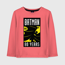Детский лонгслив Batman 80 years