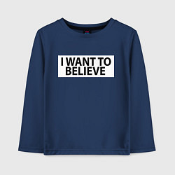 Лонгслив хлопковый детский I WANT TO BELIEVE НА СПИНЕ, цвет: тёмно-синий