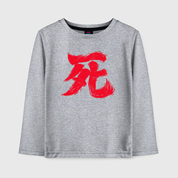 Лонгслив хлопковый детский Sekiro: Shadows Die Twice, цвет: меланж