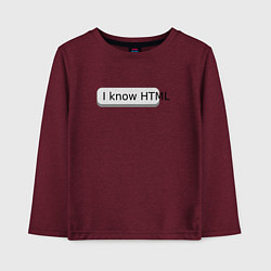Лонгслив хлопковый детский Я знаю HTML, цвет: меланж-бордовый
