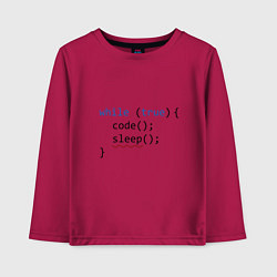 Лонгслив хлопковый детский Code - sleep, цвет: маджента