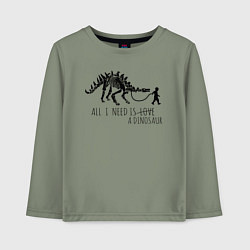 Лонгслив хлопковый детский All a need is dinosaur, цвет: авокадо