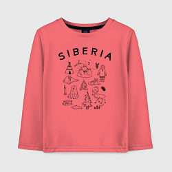 Лонгслив хлопковый детский Siberia, цвет: коралловый