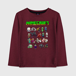 Лонгслив хлопковый детский Minecraft, цвет: меланж-бордовый