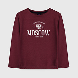 Лонгслив хлопковый детский Москва Born in Russia, цвет: меланж-бордовый