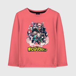 Детский лонгслив Моя Геройская Академия